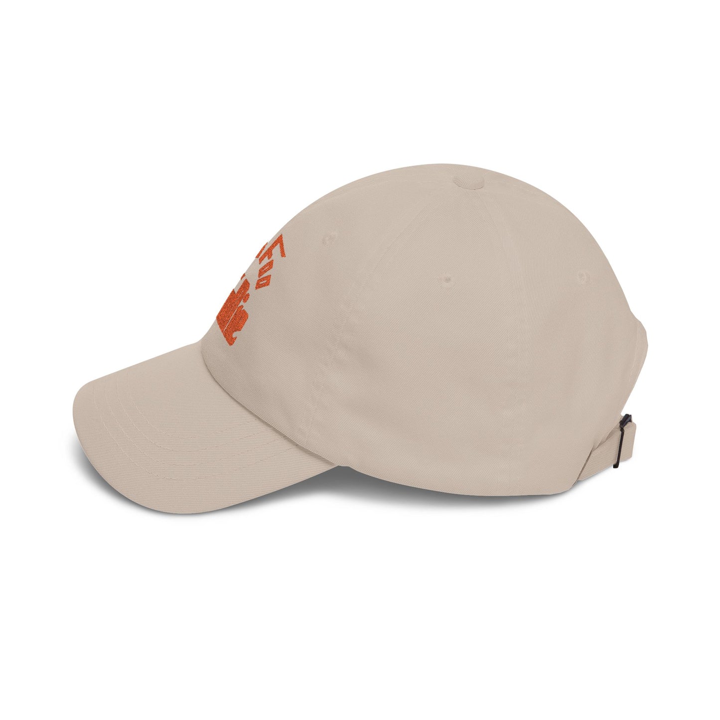 L.O.E.F Foo Foo Foodie Cap (Neon Orange)