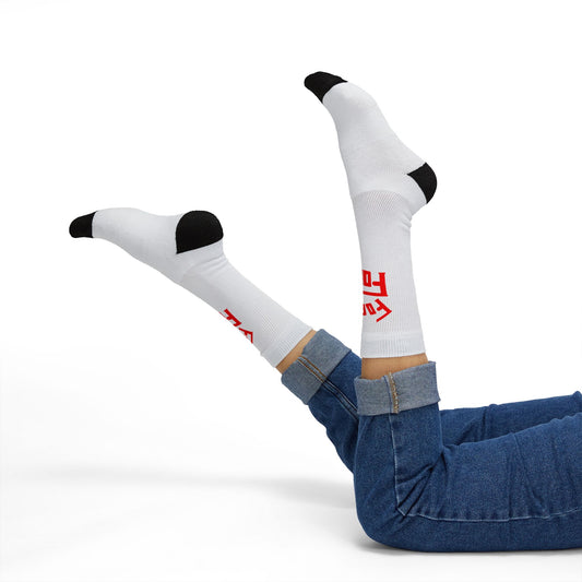 L.O.E.F Foo Foo Foodie Socks (Fiery Red)